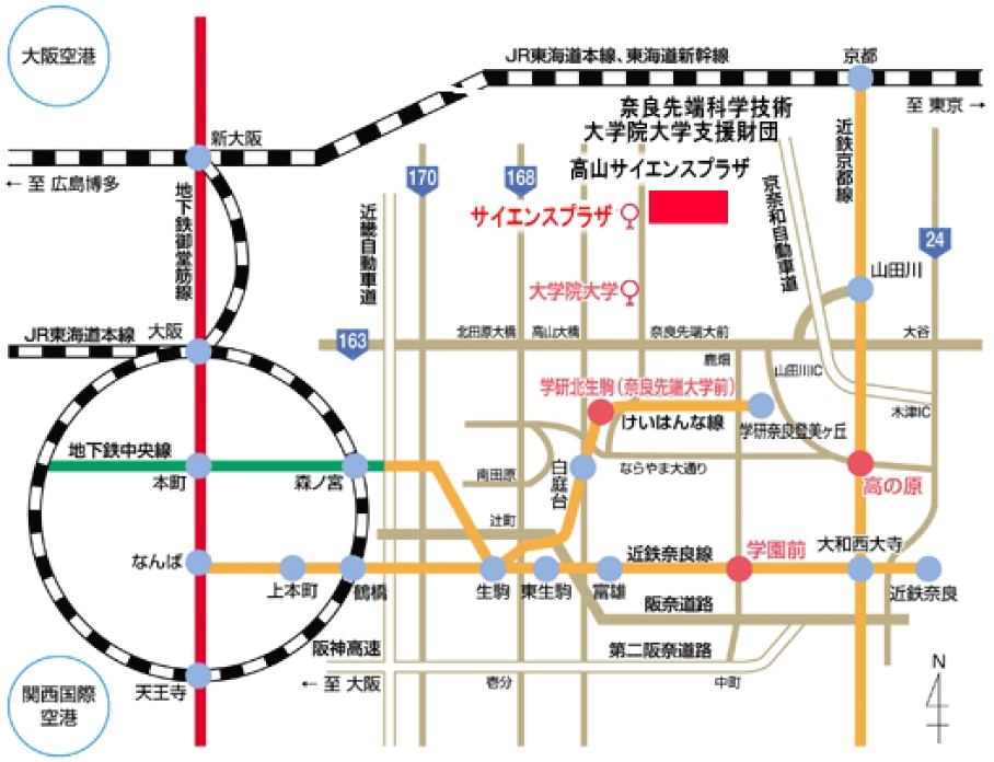 交通アクセス 周辺の路線図 - 奈良先端科学技術大学院大学支援財団高山サイエンスプラザへのアクセス